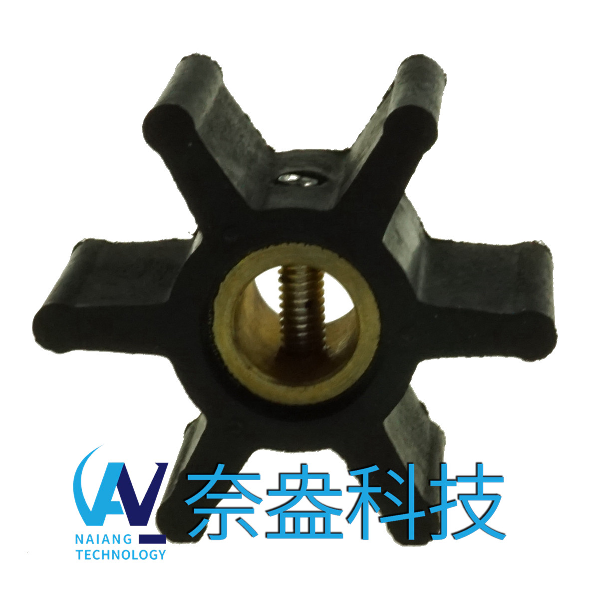 強(qiáng)森泵用橡膠葉輪 JOHNSON Impeller 09-806B，806B