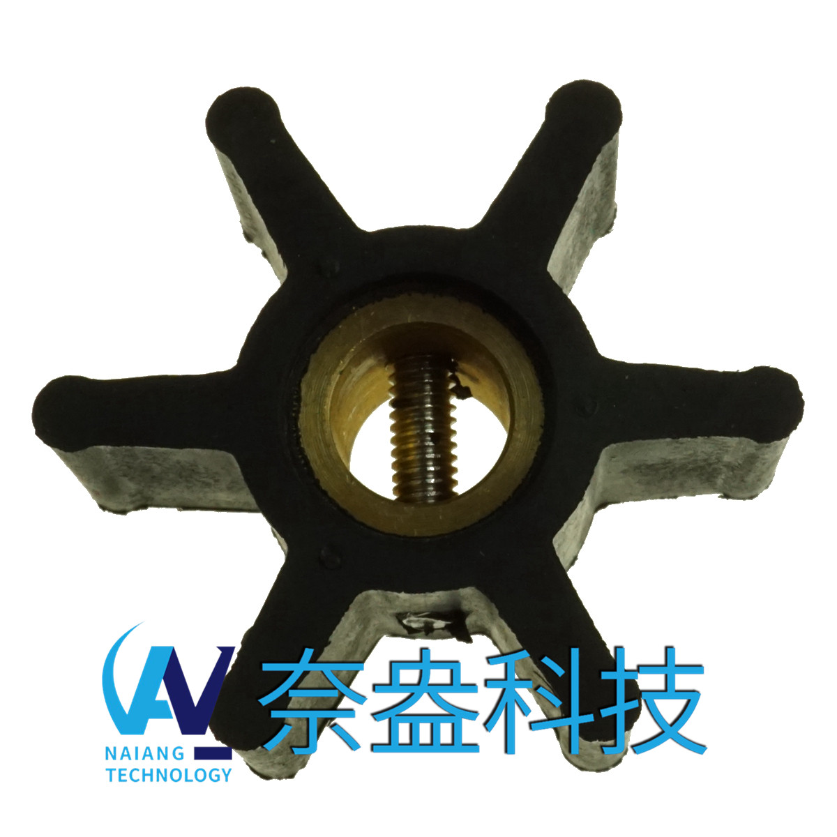 強森泵用橡膠葉輪 JOHNSON Impeller 09-806B，806B