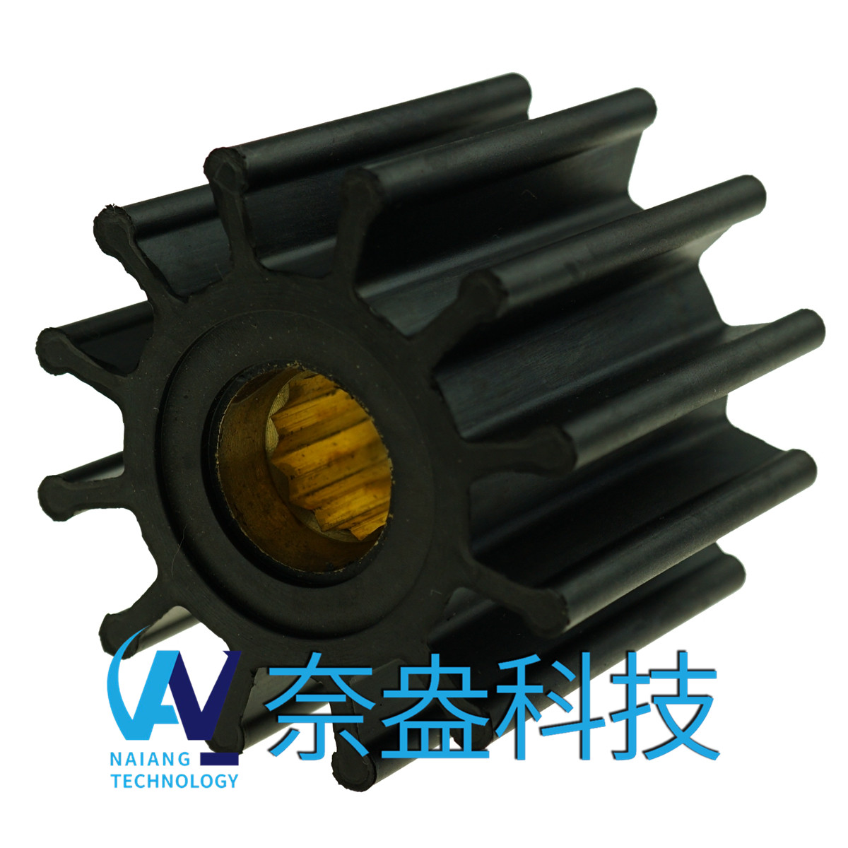 強(qiáng)森泵用橡膠葉輪 JOHNSON Impeller 09-812B；812B