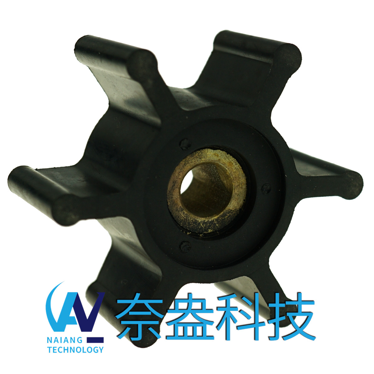 強森泵用橡膠葉輪 JOHNSON Impeller 09-824P-9；09-824P9