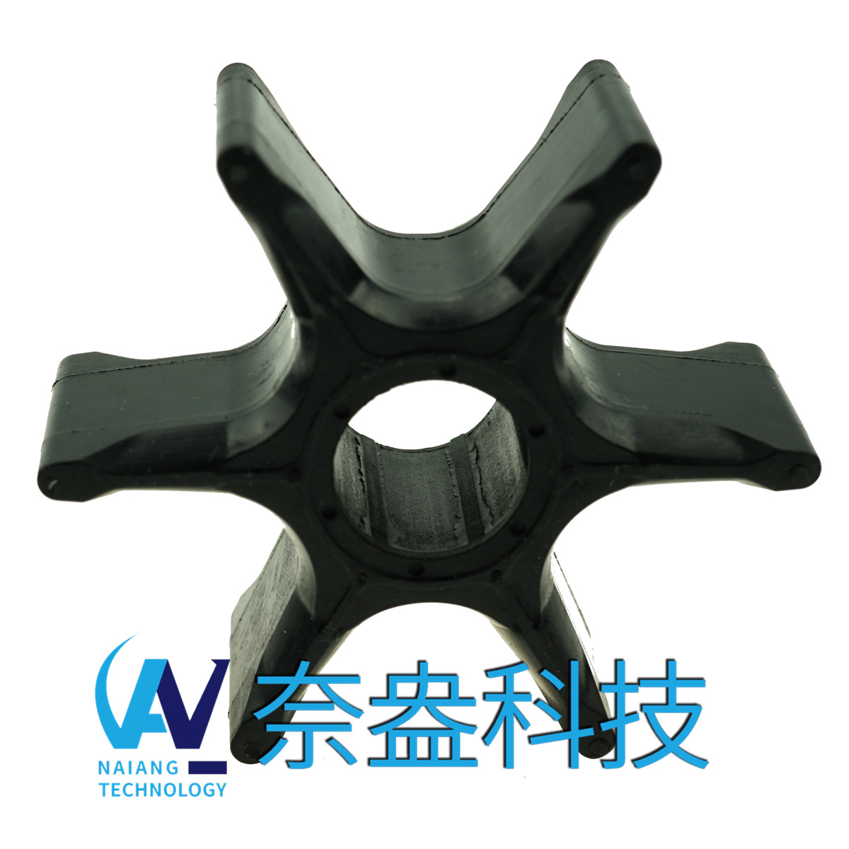 雅馬哈舷外機(jī)橡膠葉輪115-250hp-YAMAHA Impeller 6E5-4