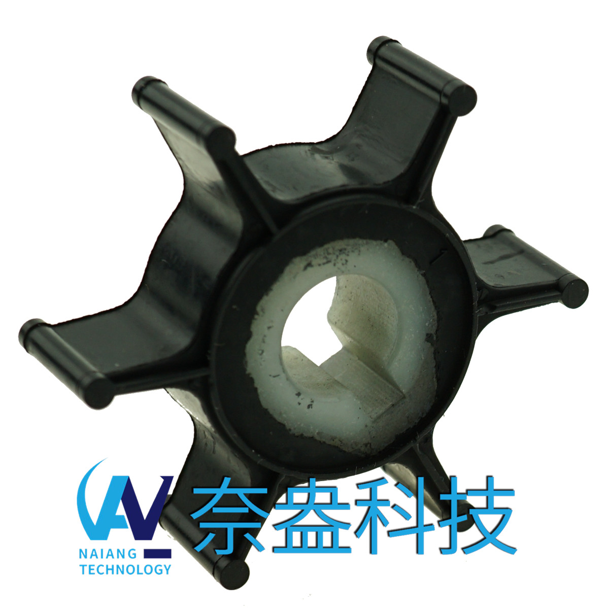 雅馬哈舷外機橡膠葉輪 2hp -YAMAHA Impeller 646-44352-01