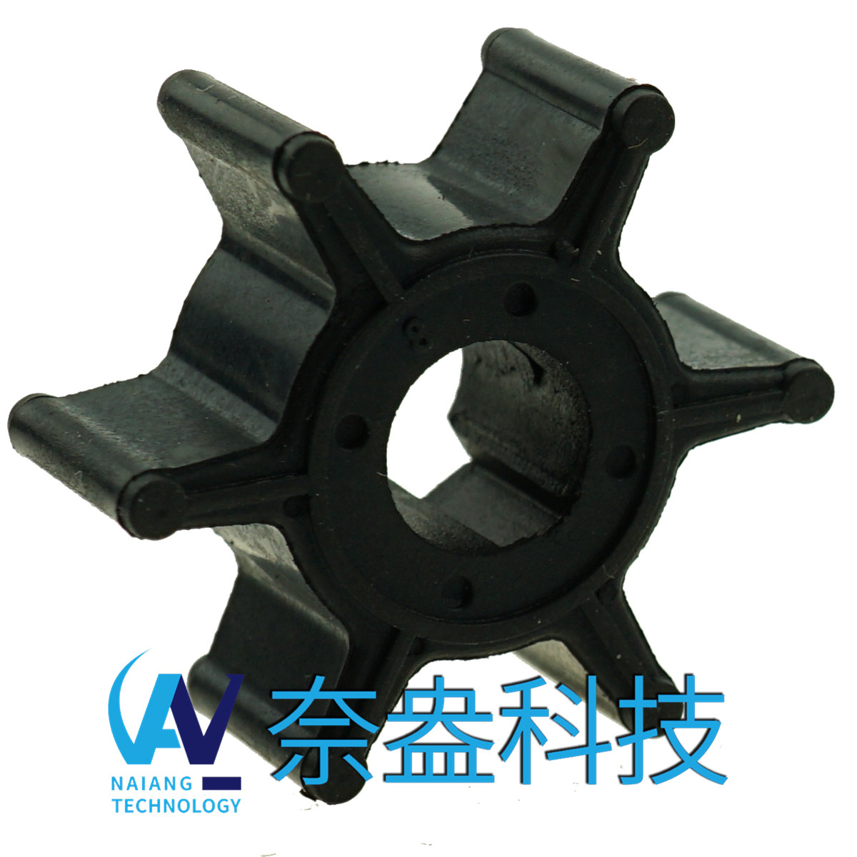 雅馬哈舷外機橡膠葉輪 2.5/3hp -YAMAHA Impeller 6L5-44352-00