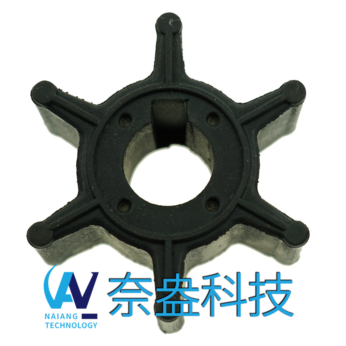 雅馬哈舷外機橡膠葉輪 2.5/3hp -YAMAHA Impeller 6L5-44352-00