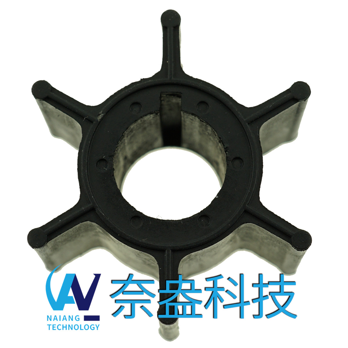 雅馬哈舷外機(jī)橡膠葉輪 6/8hp -YAMAHA Impeller 662-443