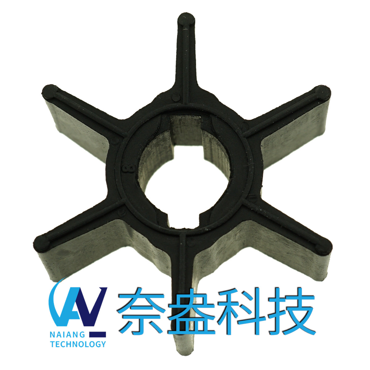 水星舷外機(jī)橡膠葉輪 Mercury Impeller 47-95289-2/114812