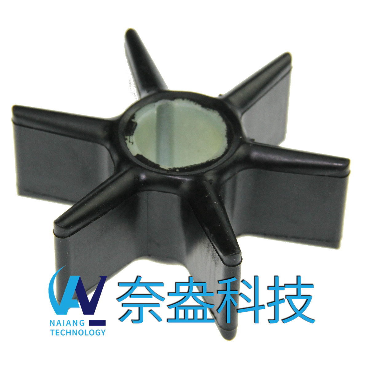 喜來運(yùn)舷外機(jī)橡膠葉輪 Evinrude/OMC Impeller 399289/391538