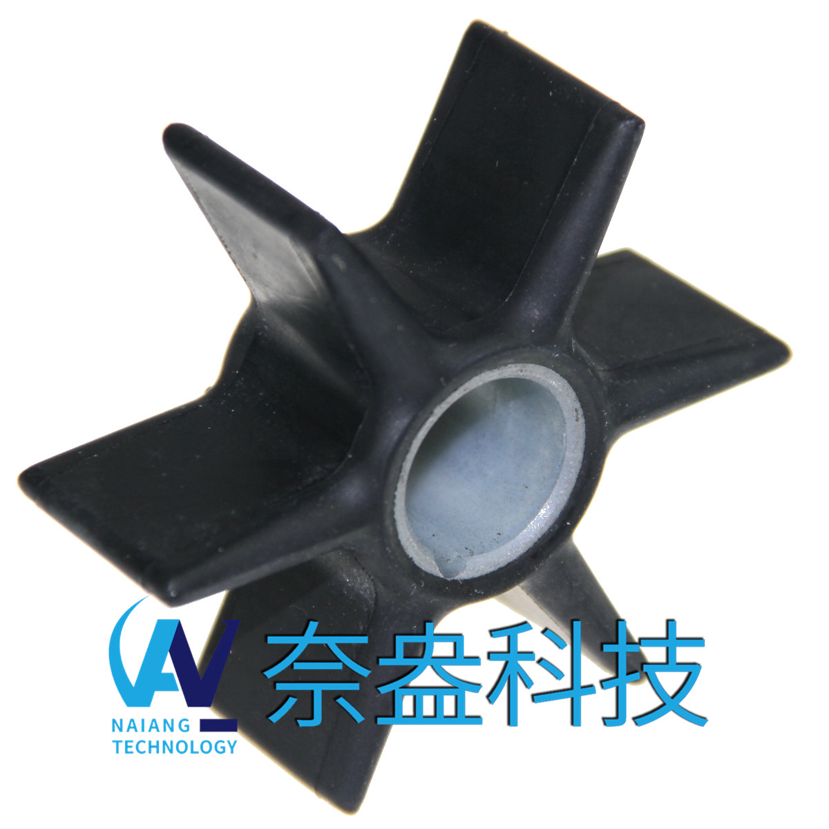 喜來運(yùn)舷外機(jī)橡膠葉輪 Evinrude/OMC Impeller 399289/391538