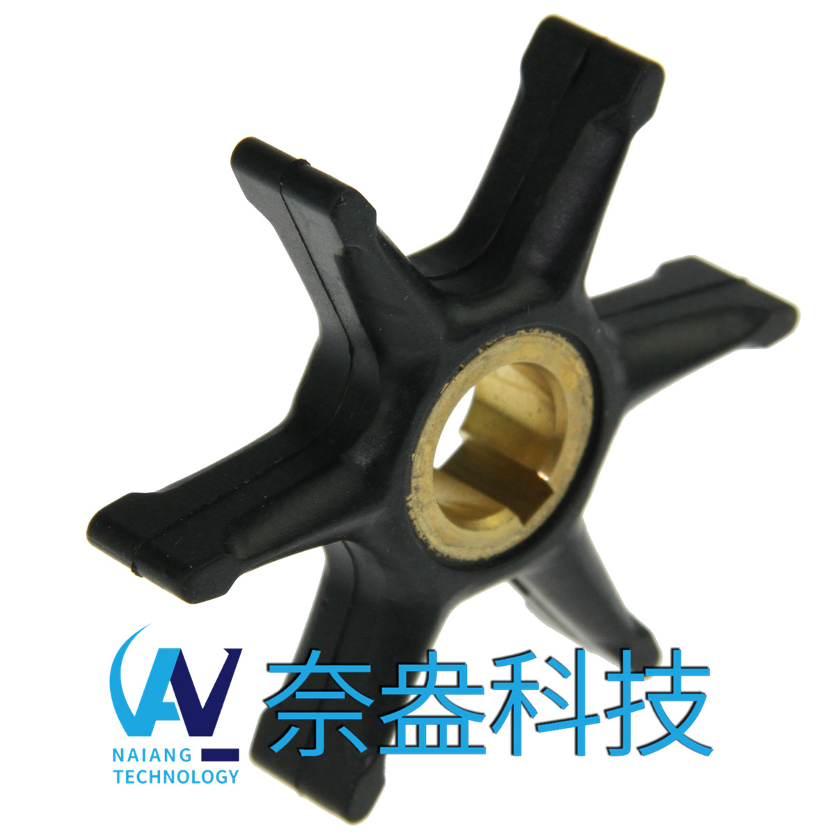 喜來運舷外機橡膠葉輪 Evinrude/OMC Impeller 377178/775519