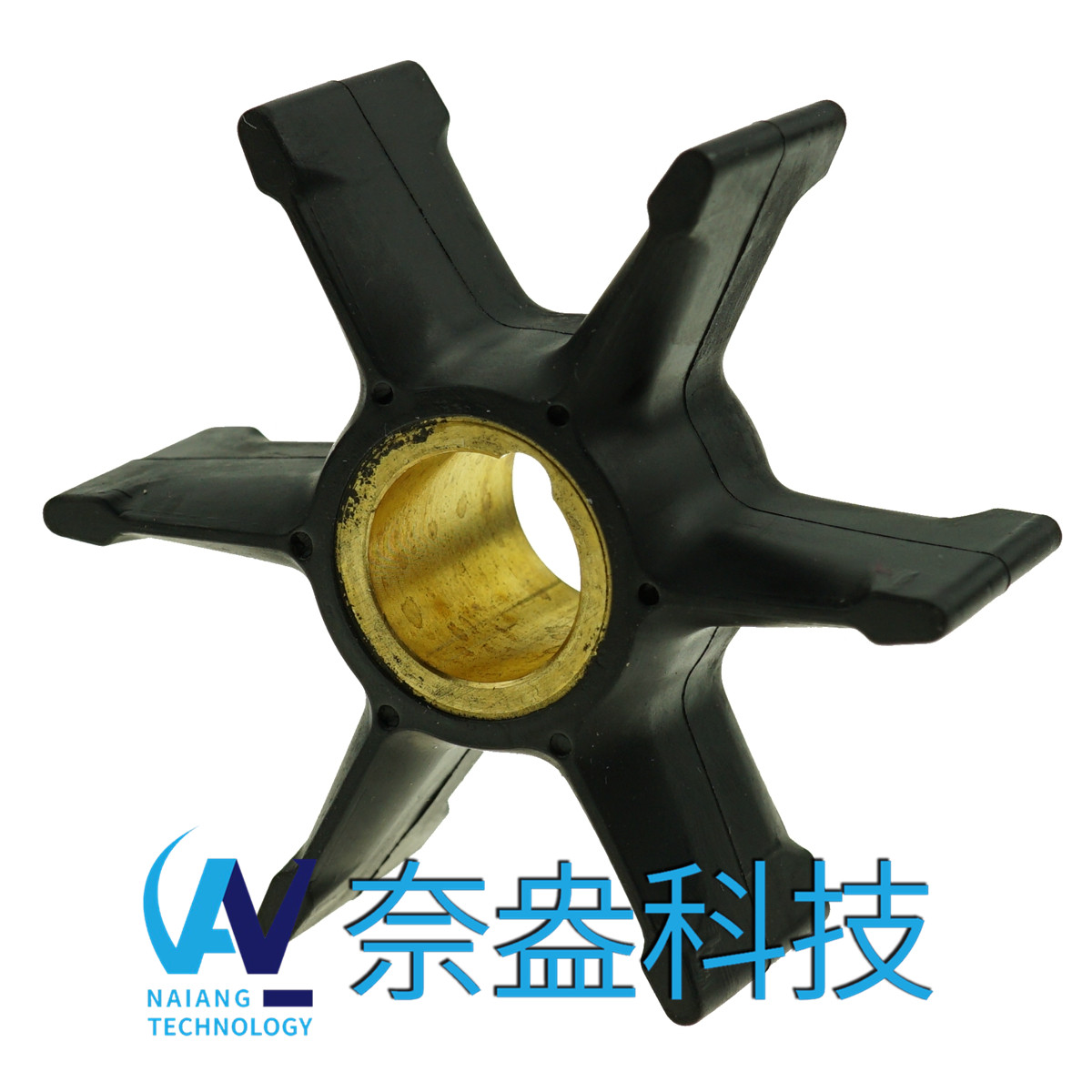 喜來運(yùn)舷外機(jī)橡膠葉輪 Evinrude/OMC Impeller 389589/777129