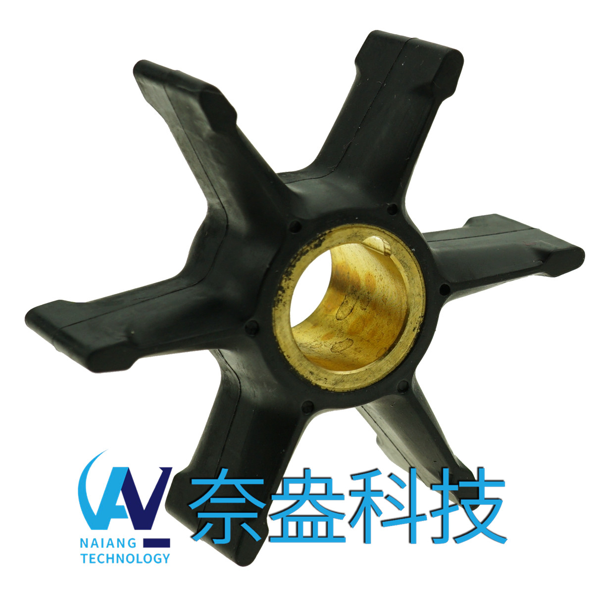 喜來運(yùn)舷外機(jī)橡膠葉輪 Evinrude/OMC Impeller 389589/777129