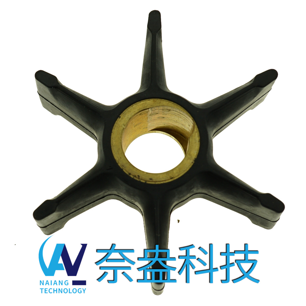 喜來運舷外機橡膠葉輪 Evinrude/OMC Impeller 396809/777214