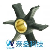 喜來運(yùn)舷外機(jī)橡膠葉輪 Evinrude/OMC Impeller 396809/7