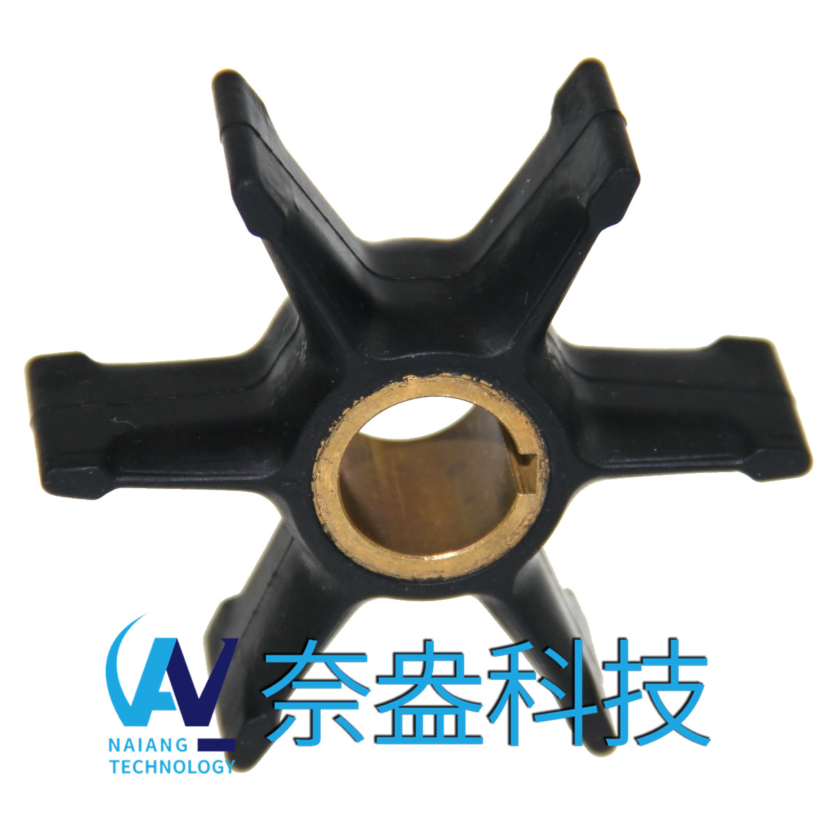 喜來運(yùn)舷外機(jī)橡膠葉輪 Evinrude/OMC Impeller 377230/777213