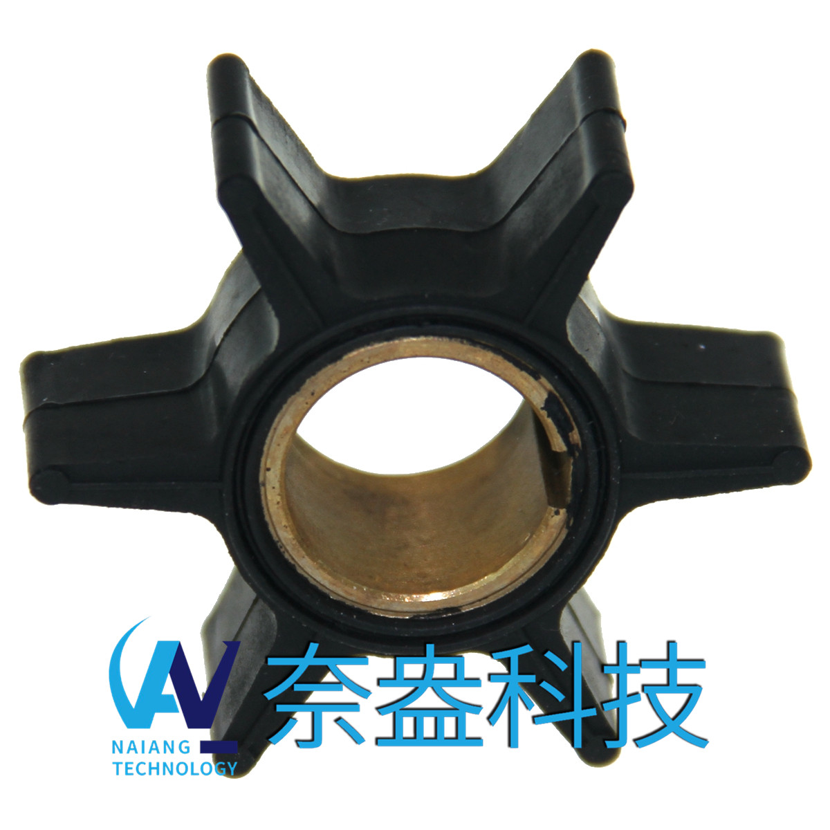 喜來運(yùn)舷外機(jī)橡膠葉輪 Evinrude/OMC Impeller 390286