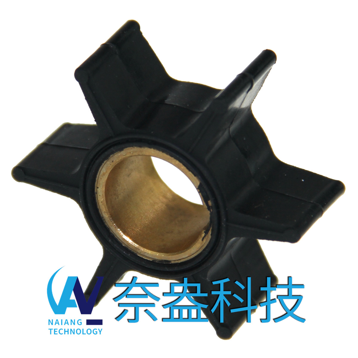 喜來運(yùn)舷外機(jī)橡膠葉輪 Evinrude/OMC Impeller 390286