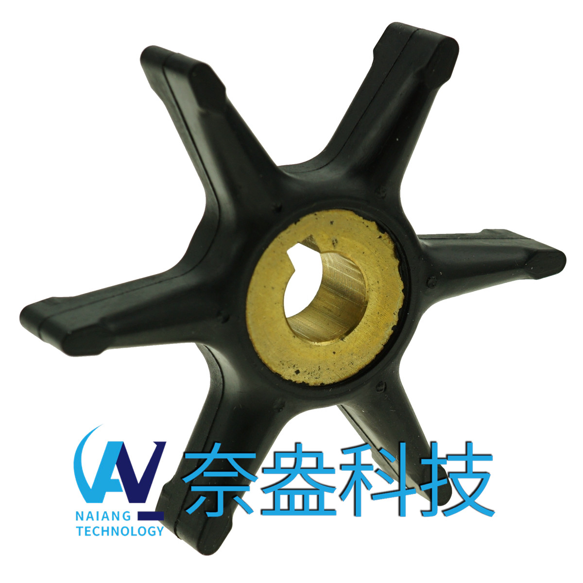 喜來運舷外機橡膠葉輪 Evinrude/OMC Impeller 277181/434424