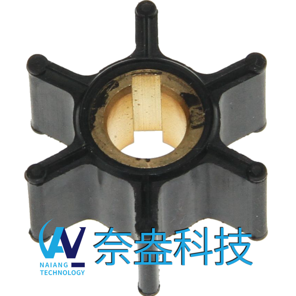 喜來運(yùn)舷外機(jī)橡膠葉輪 Evinrude/OMC Impeller 387361/763735