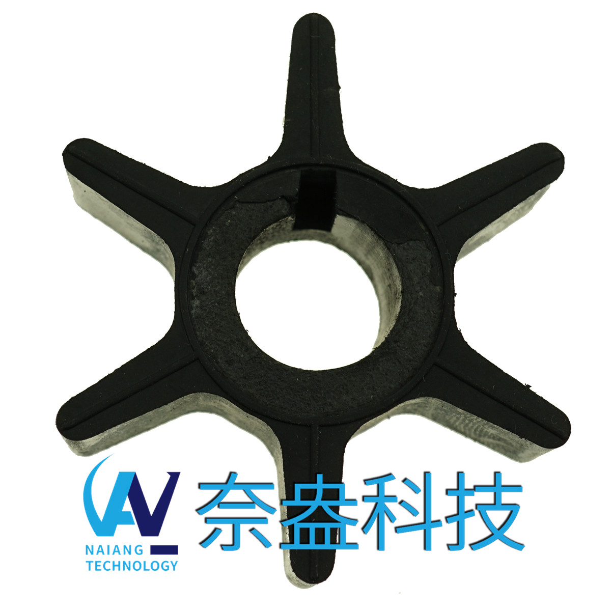 克萊斯勒舷外機(jī)橡膠葉輪9.9/15HP Chrysler Impeller47-F436065-2