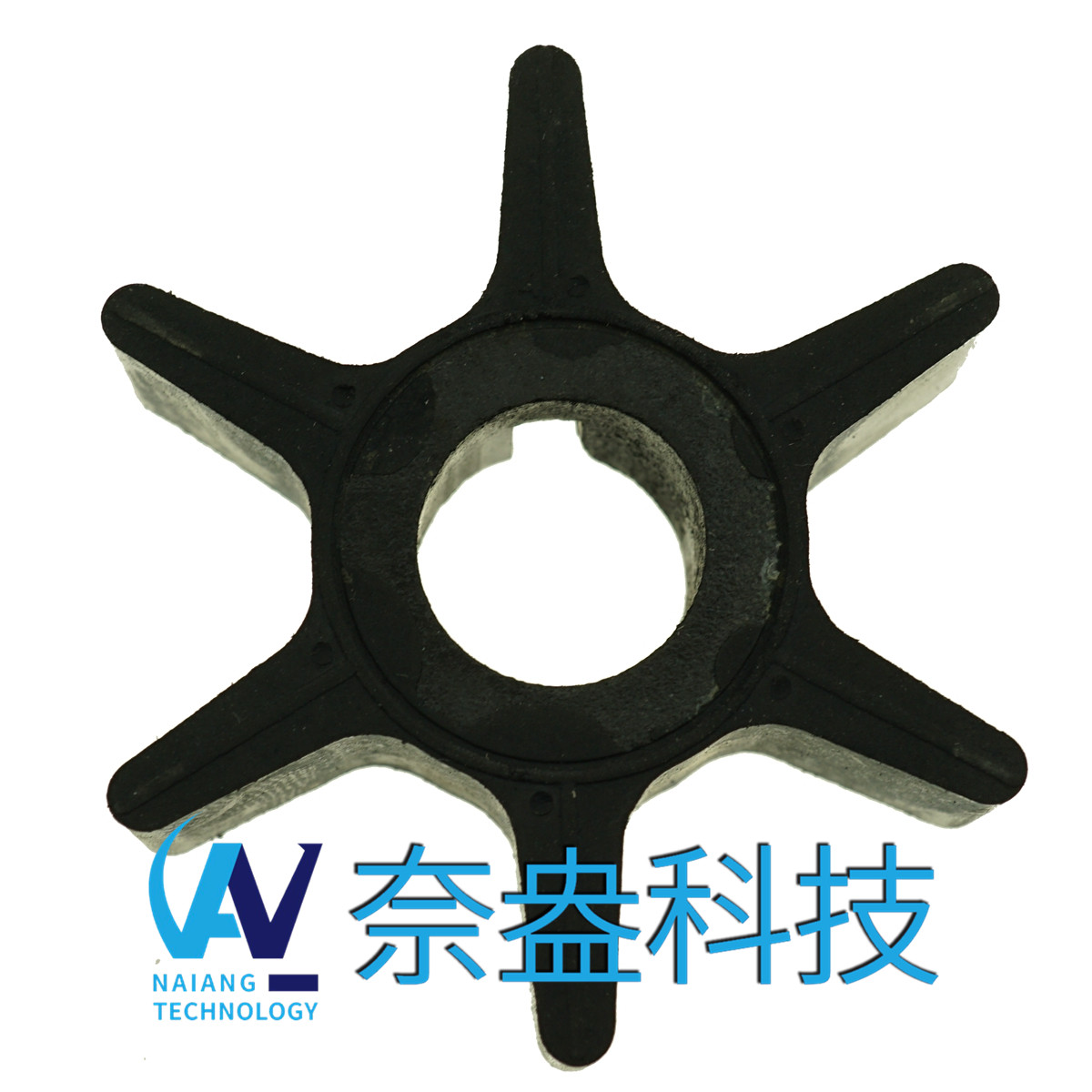 克萊斯勒舷外機(jī)橡膠葉輪9.9/15HP Chrysler Impeller47-F436065-2