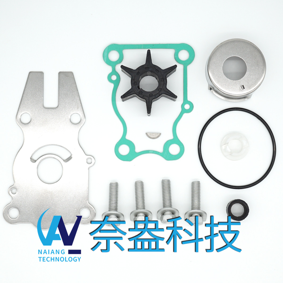 雅馬哈水泵配件修理包 Yamaha Water Pump Kits 6BG-W0078-00